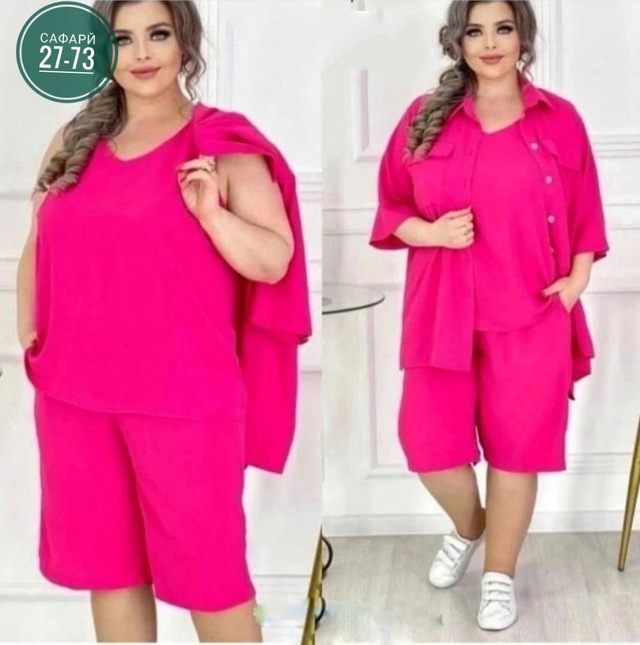 Артикул 22990603