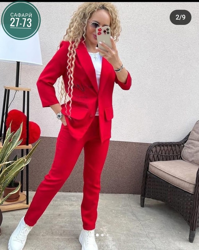 Артикул 22990607