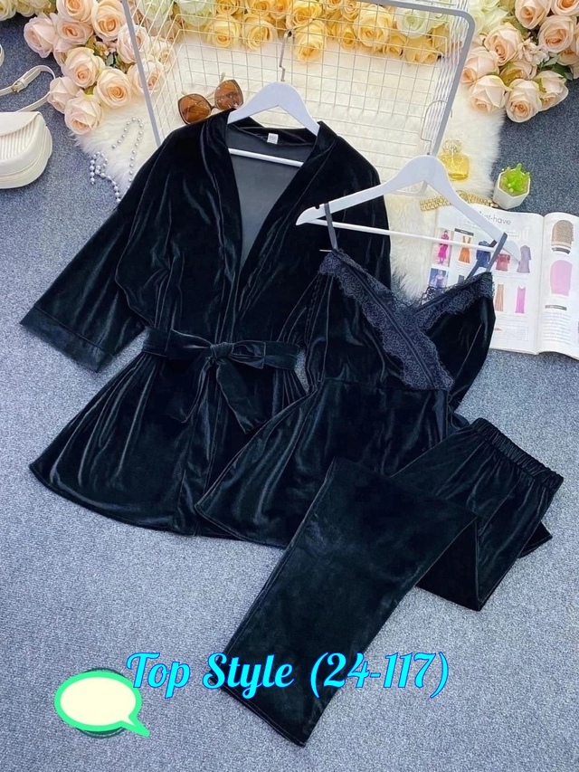 Артикул 22990549