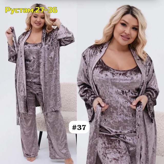 Комплект 22991489