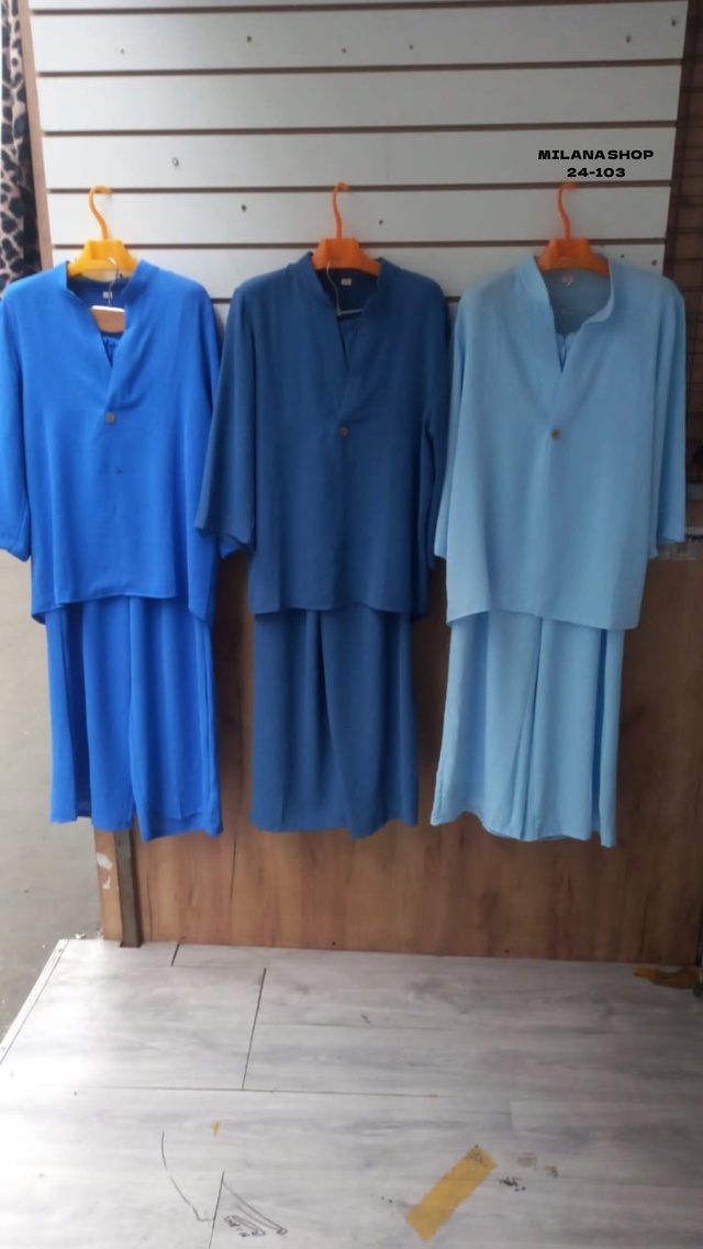 Артикул 22990807