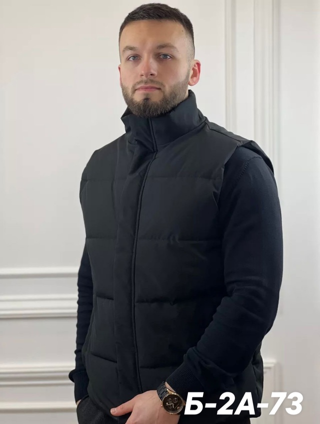 Артикул 22990955