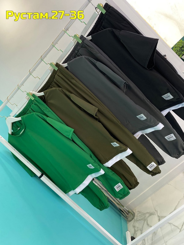 Артикул 22991750