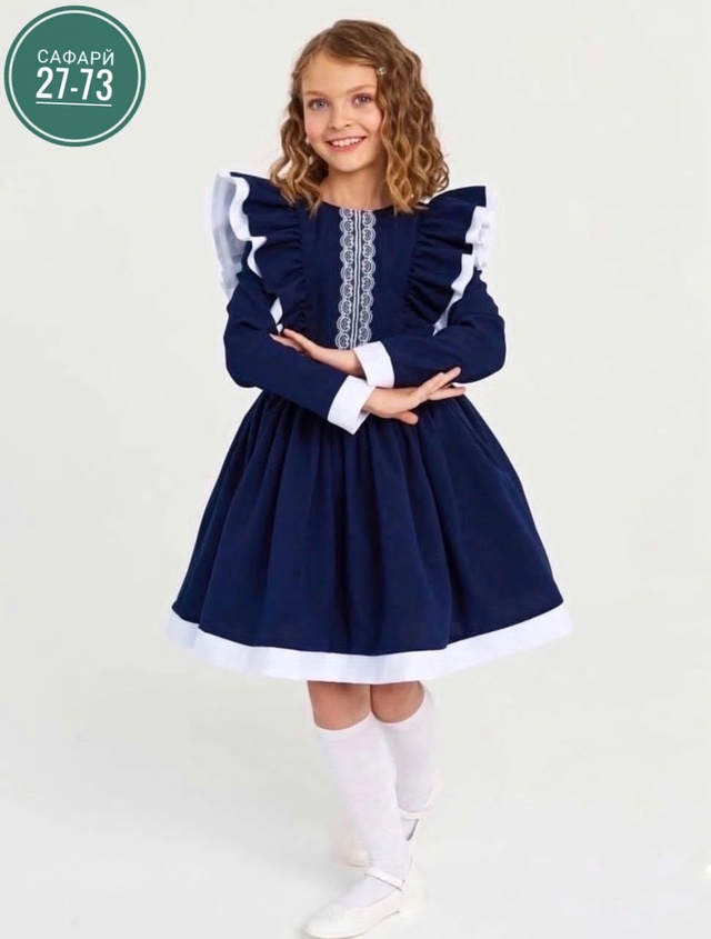 Платье 22991768