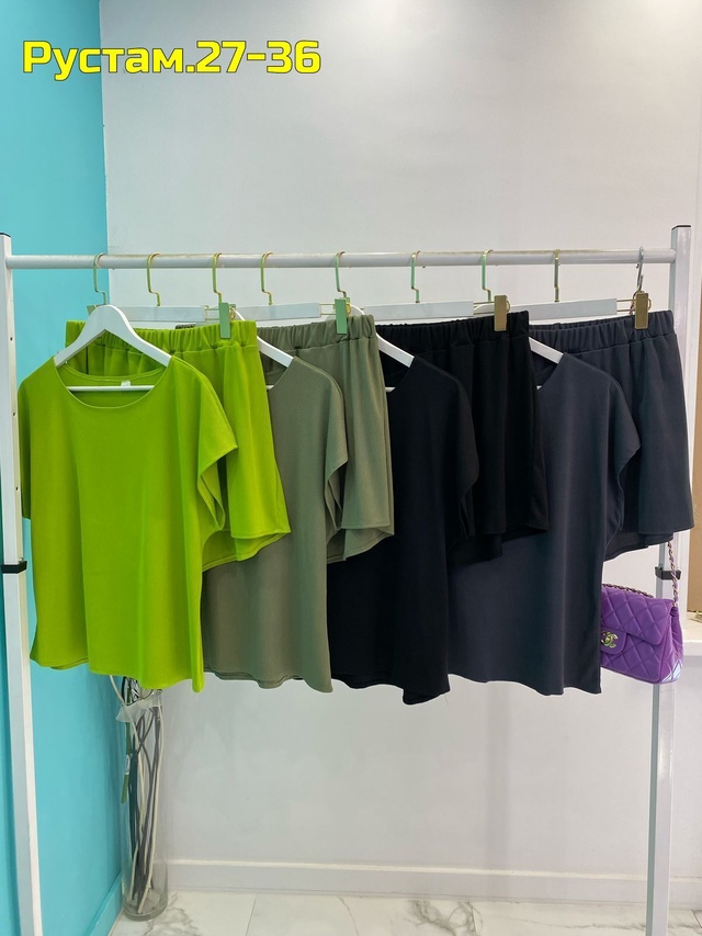 Артикул 22991582