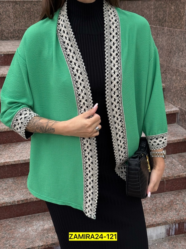 Артикул 22991728