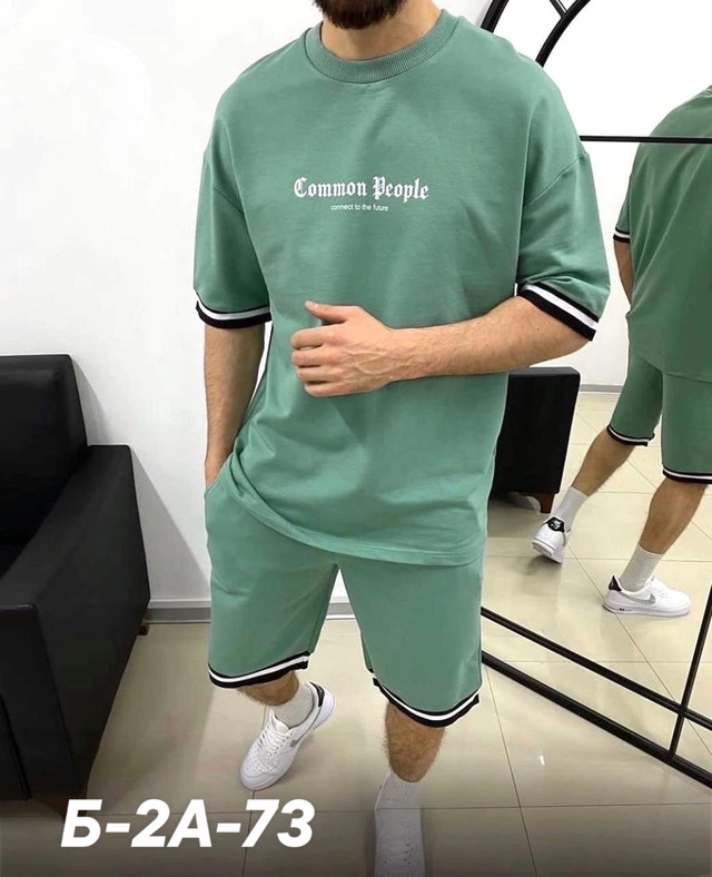 Костюм 22990878