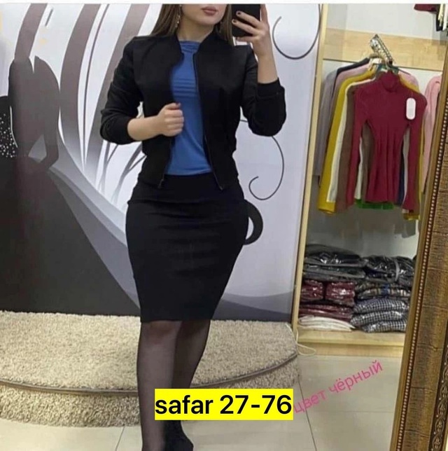 Костюм 22990793