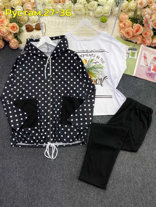 Костюм 22991485