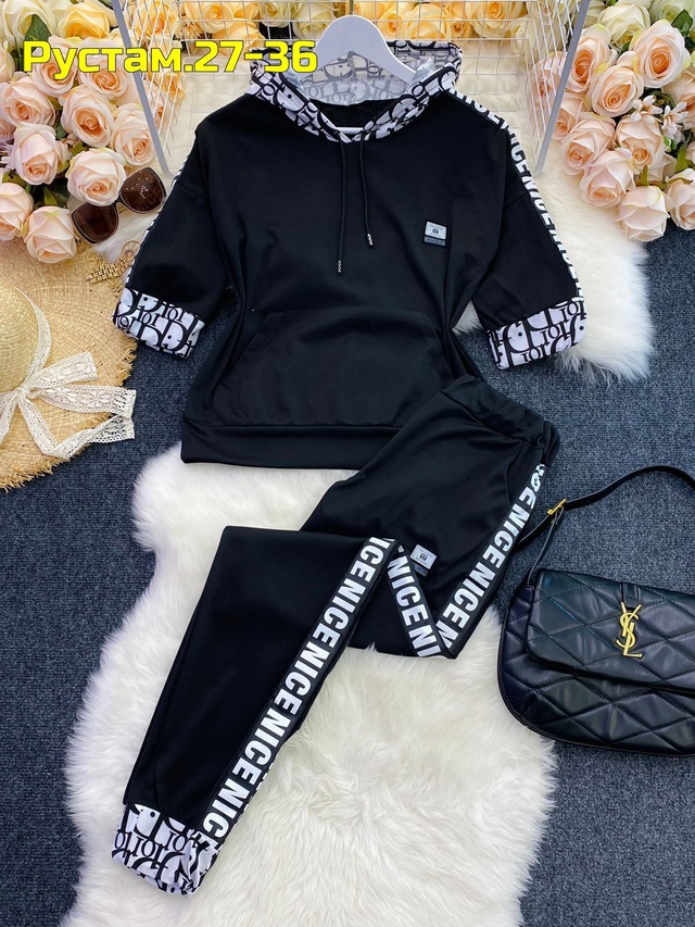 Артикул 22991677