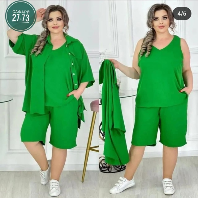 Артикул 22990603