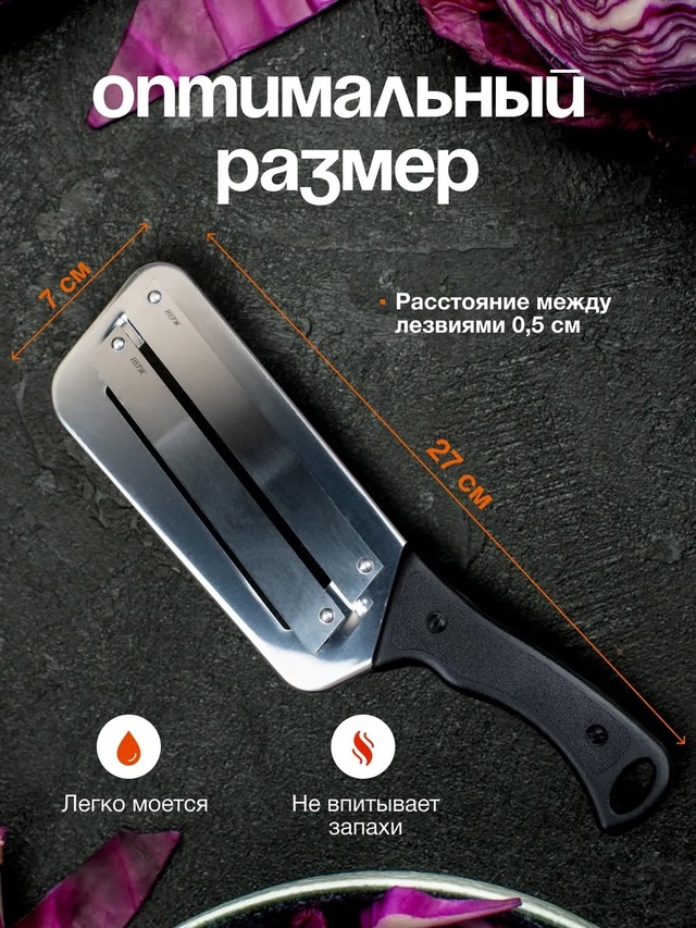 Артикул 22993419