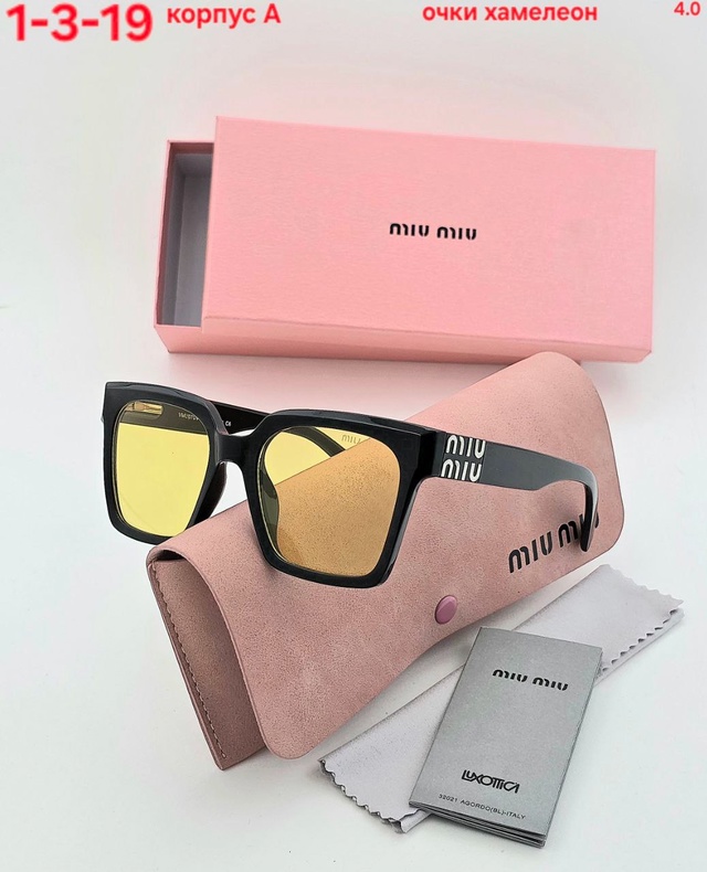 Солнцезащитные очки 22993231