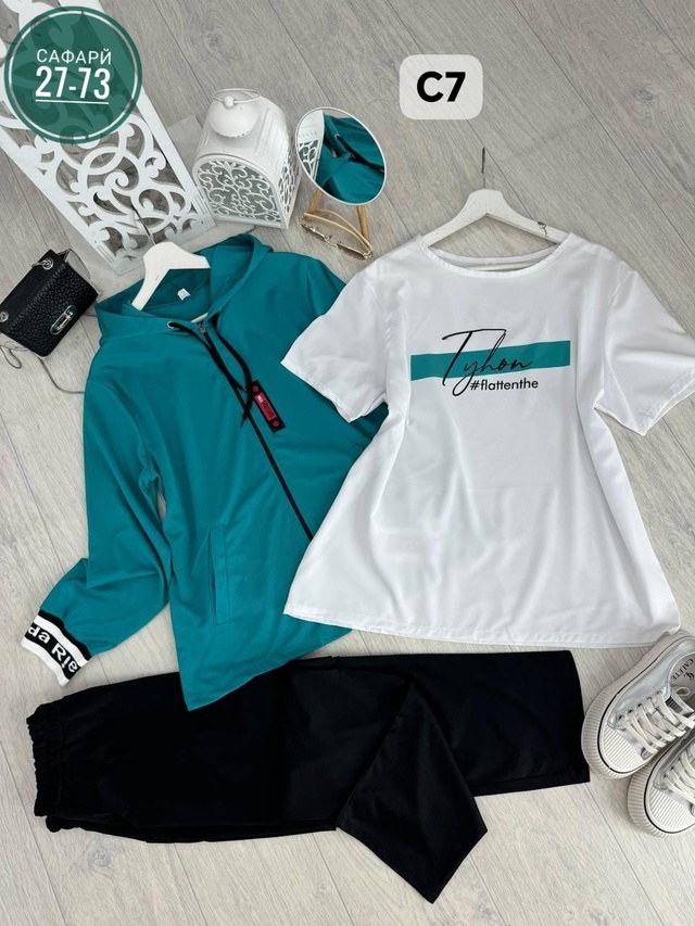 Артикул 22993423