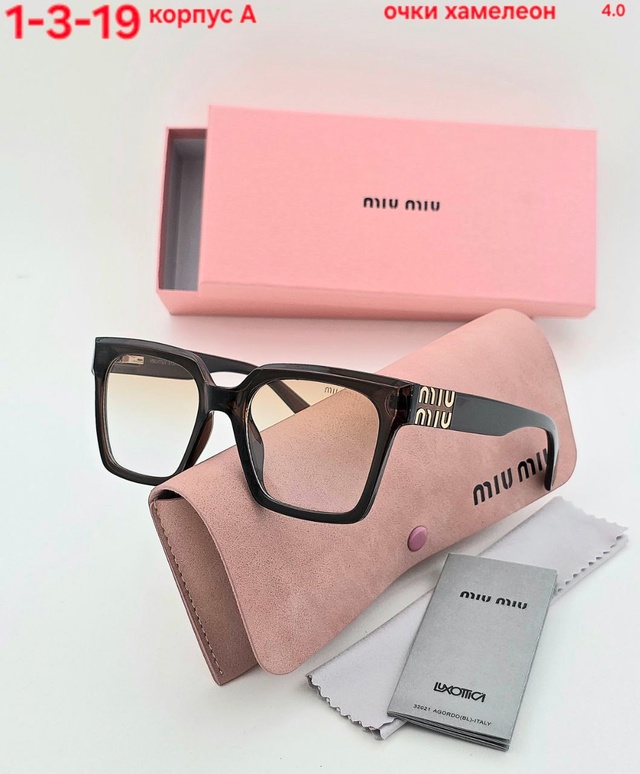 Солнцезащитные очки 22993231