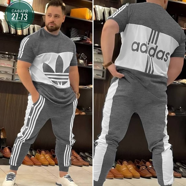 Артикул 22993205