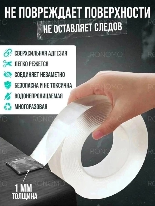 Артикул 22993262