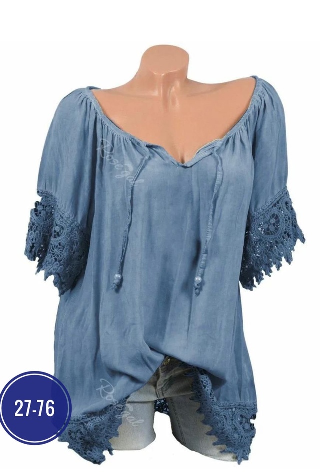 Артикул 22991997