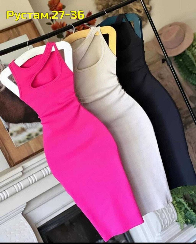 Платье 22993180