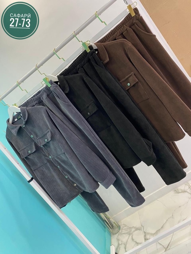 Костюм 22991819