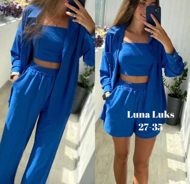 Костюм 22993354