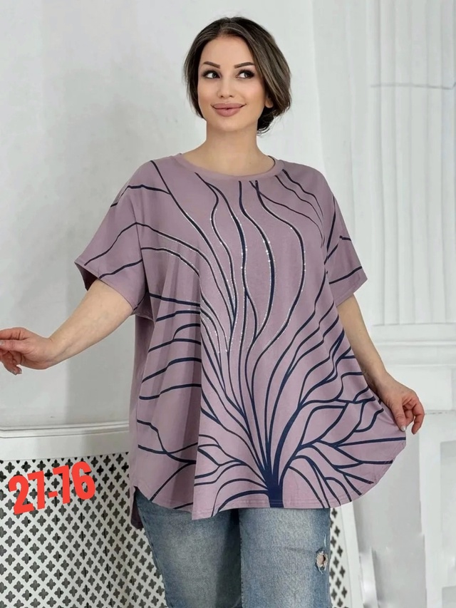 Футболка 22992294