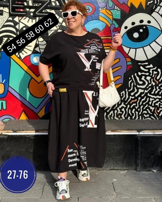 Костюм 22992119