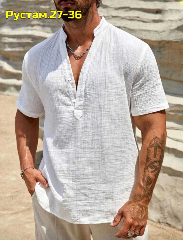 Рубашка 22993282