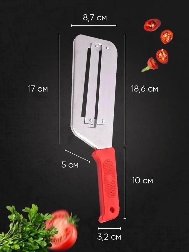 Артикул 22993300