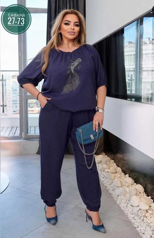 Артикул 22993011