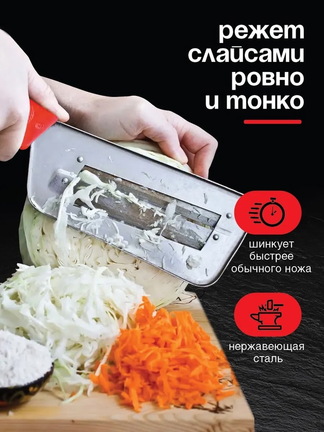 Артикул 22993416