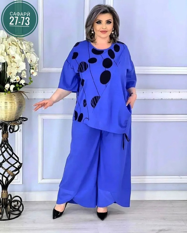 Костюм 22993202