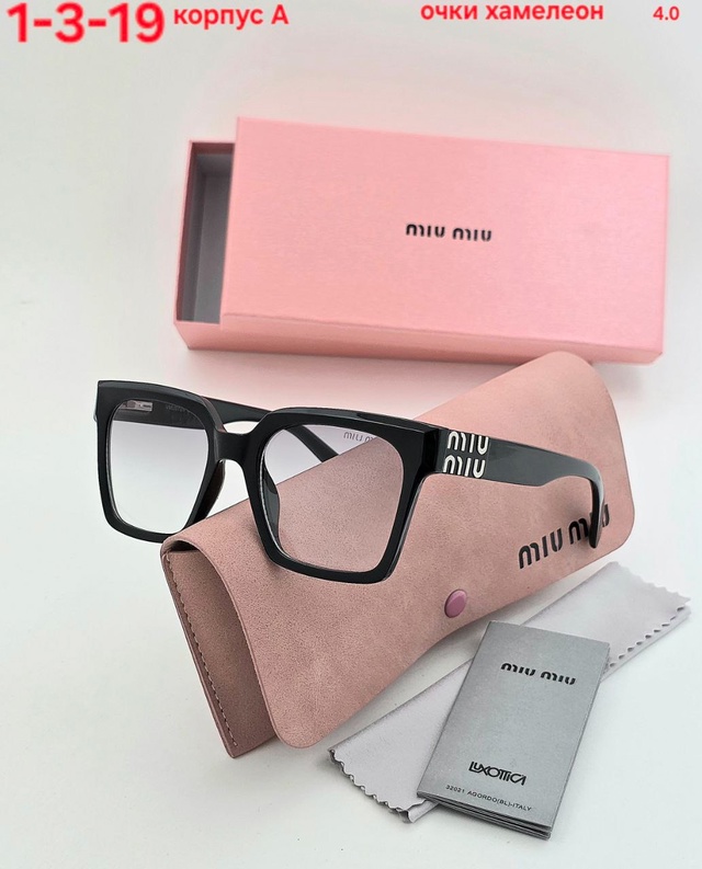 Солнцезащитные очки 22993231