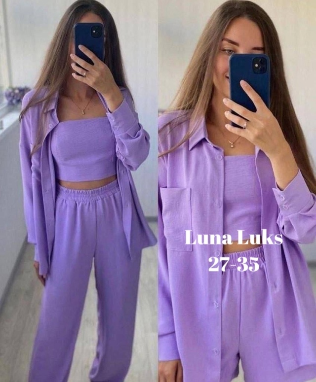 Костюм 22993354