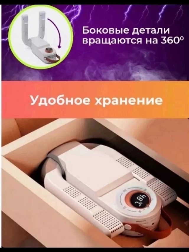 Рюкзак 22992194