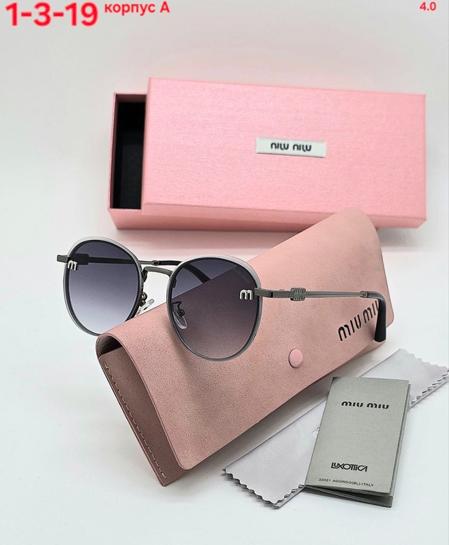 Солнцезащитные очки 22993229