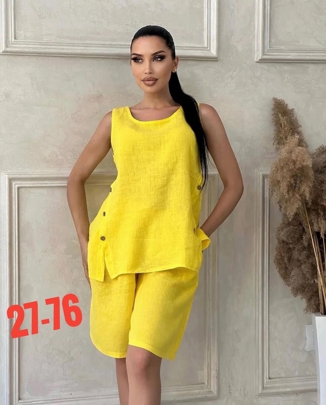 Костюм 22992000