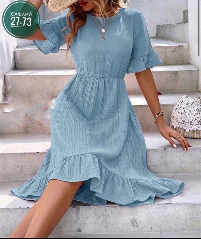 Платье 22991817