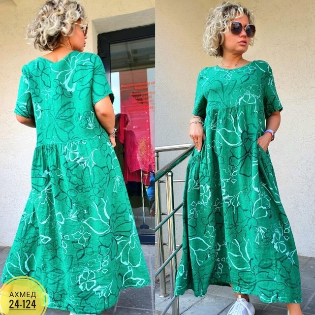 Платье 22993248