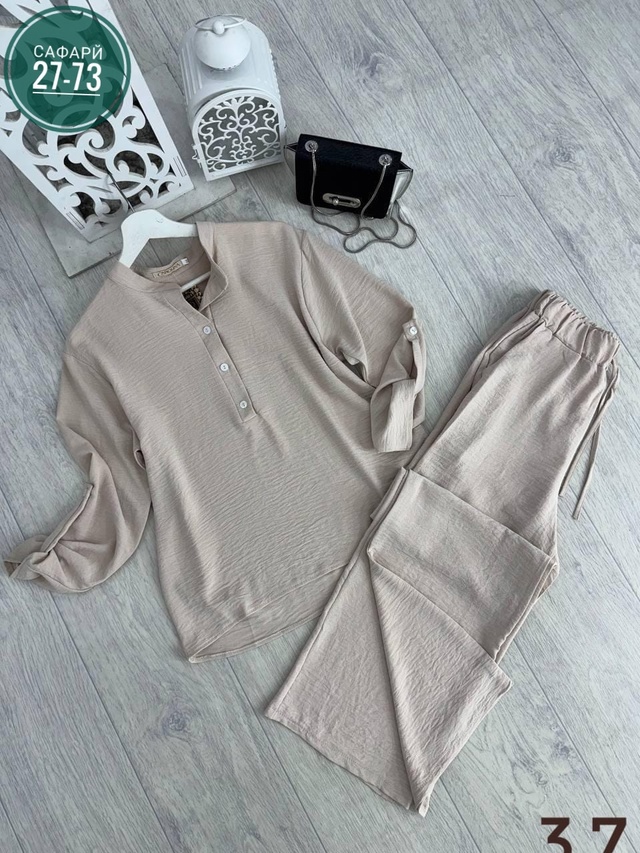 Артикул 22991813