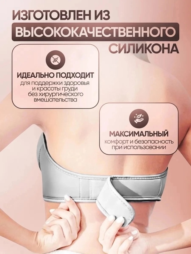 Артикул 22992195