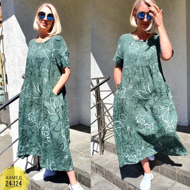 Платье 22993248