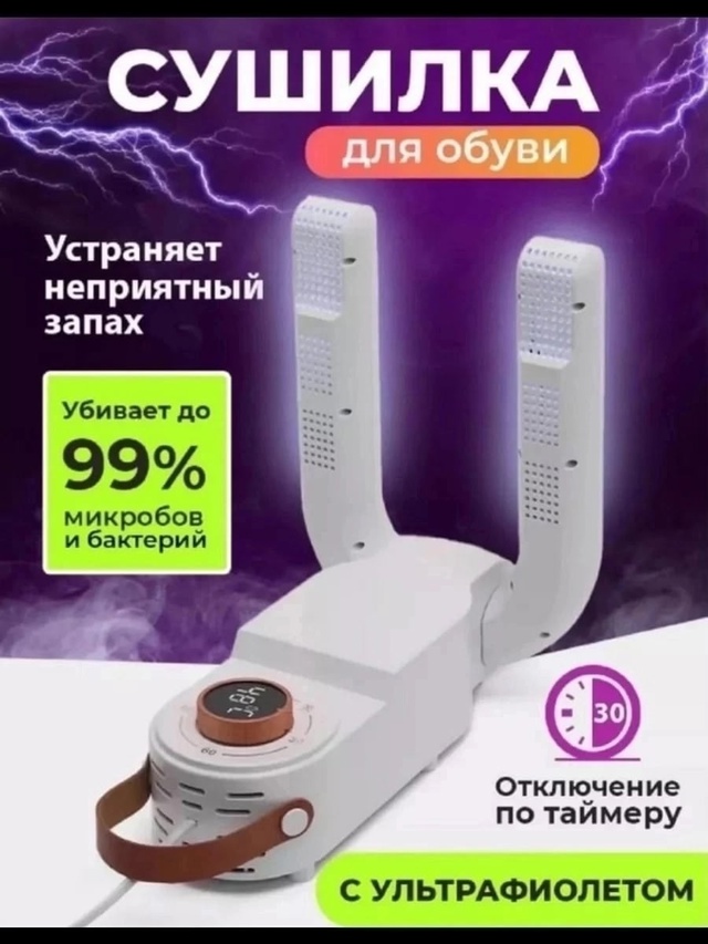 Рюкзак 22992194