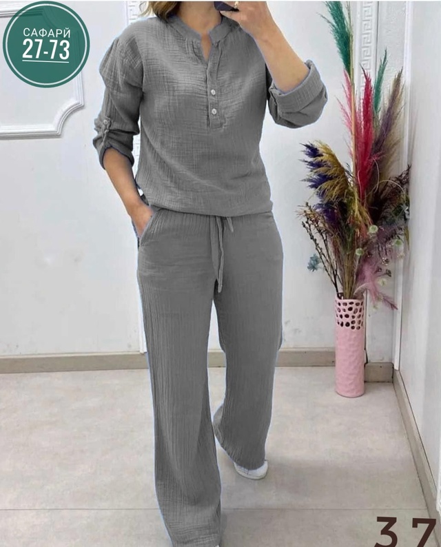 Артикул 22991813