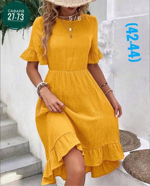 Платье 22991817