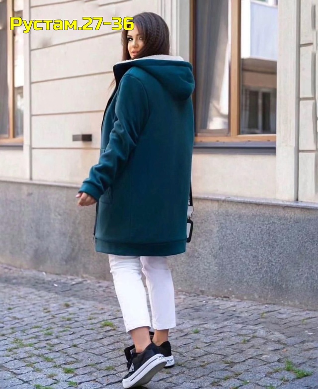 Артикул 22995086