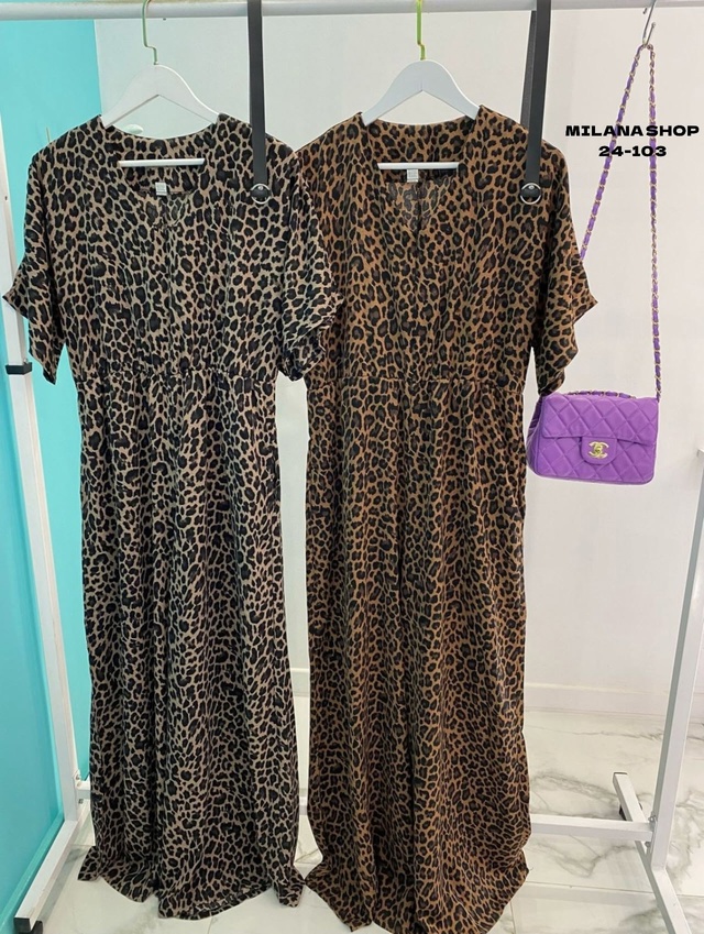 Комбинезон 22994320