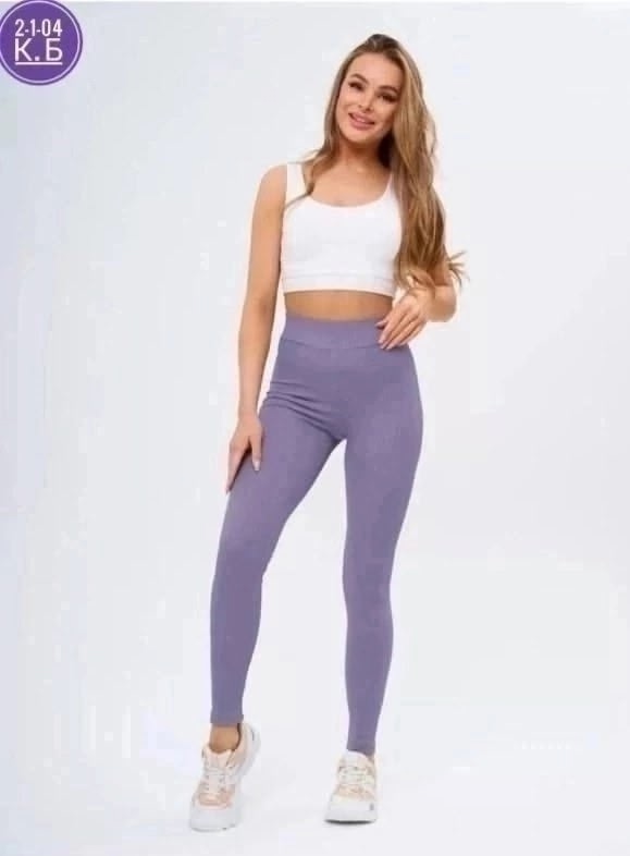 Леггинсы 22994281