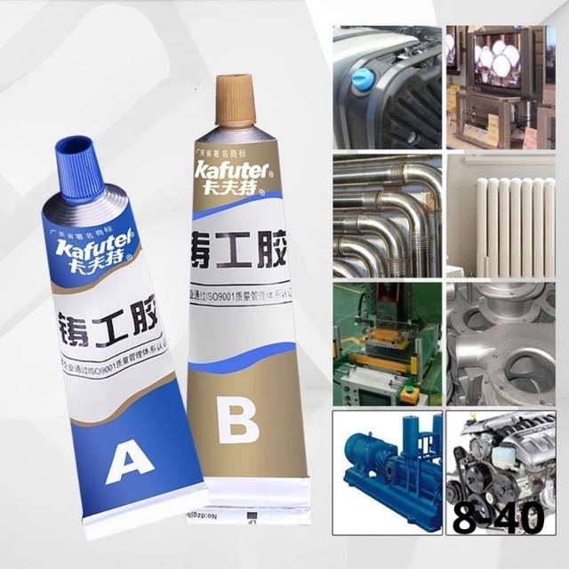 Супер клей холодная сварка для металла,дерева,стекла 22994662