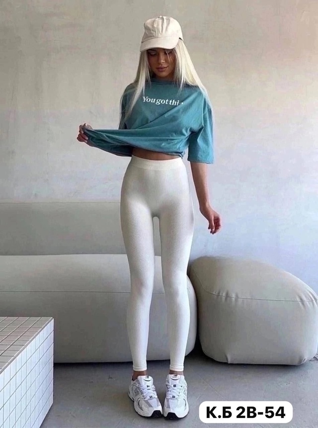 Леггинсы 22993881